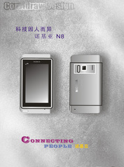 coreldraw课堂作业